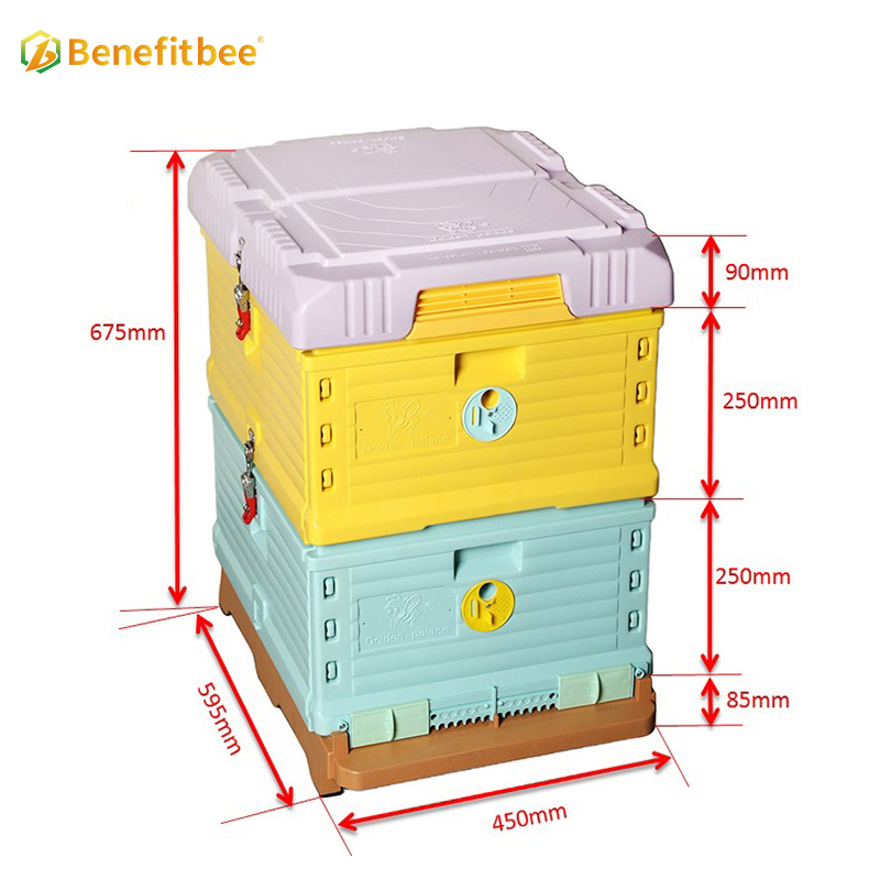 Benefitbee Multifunction plastic beehive hive box