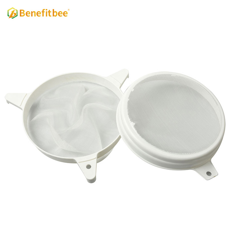 High quality honey processing food grade plastic double sieve honey filter honey Strainer