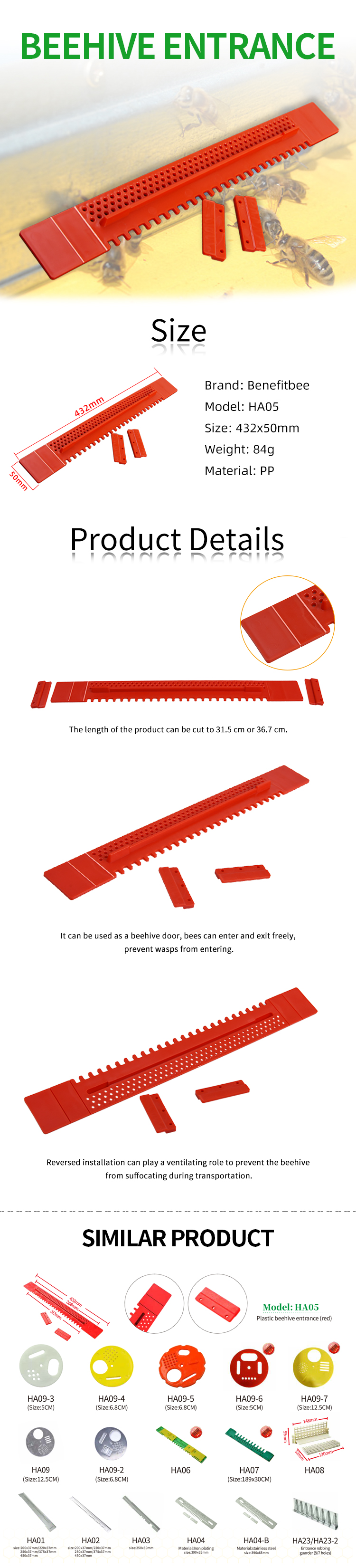 plastic beehive door