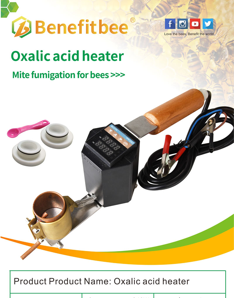 Beekeeping supplies oxalic acid vaporizer
