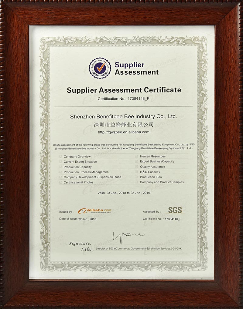 Suppiler Assessment Certificate Certification bodies: SGS