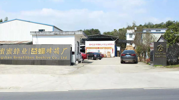 beehive factory
