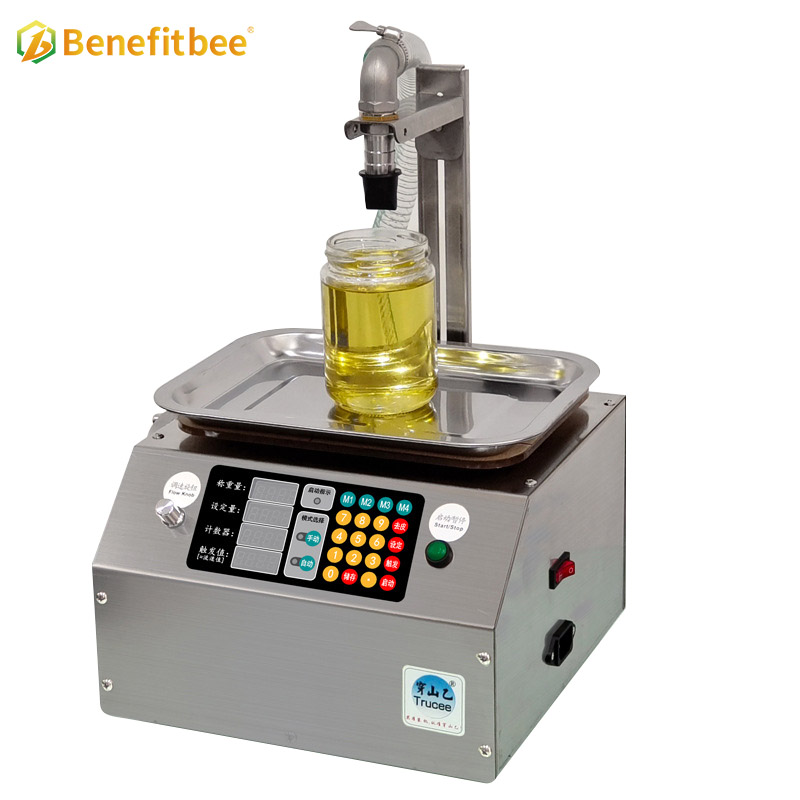 Weighing Filling Machine Honey glue viscous juice milk perfume liquid automatic filling machine