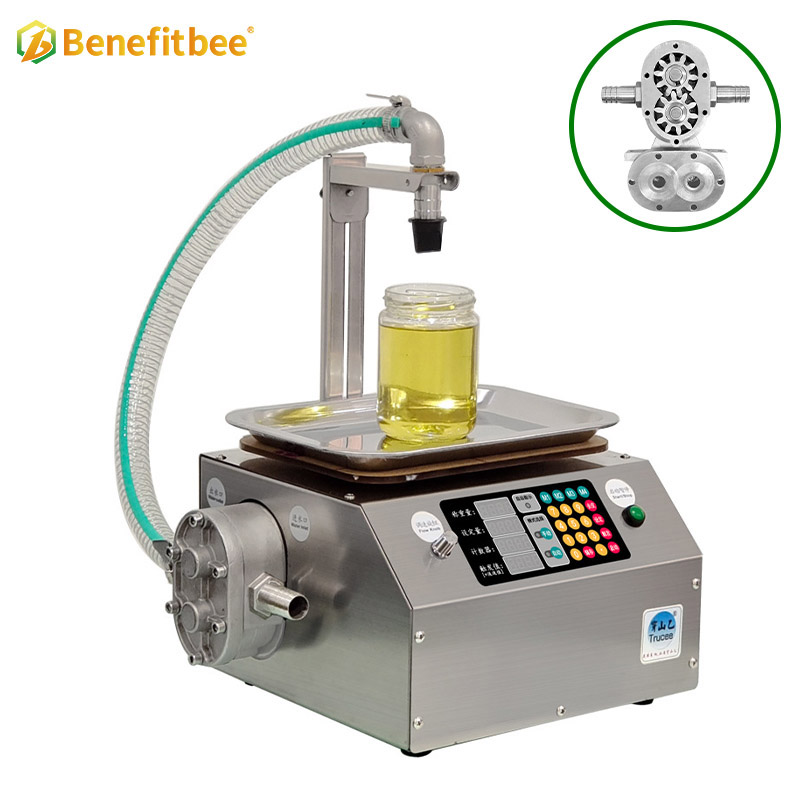 Weighing Filling Machine Honey glue viscous juice milk perfume liquid automatic filling machine