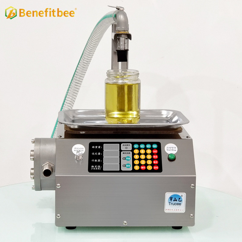 Weighing Filling Machine Honey glue viscous juice milk perfume liquid automatic filling machine