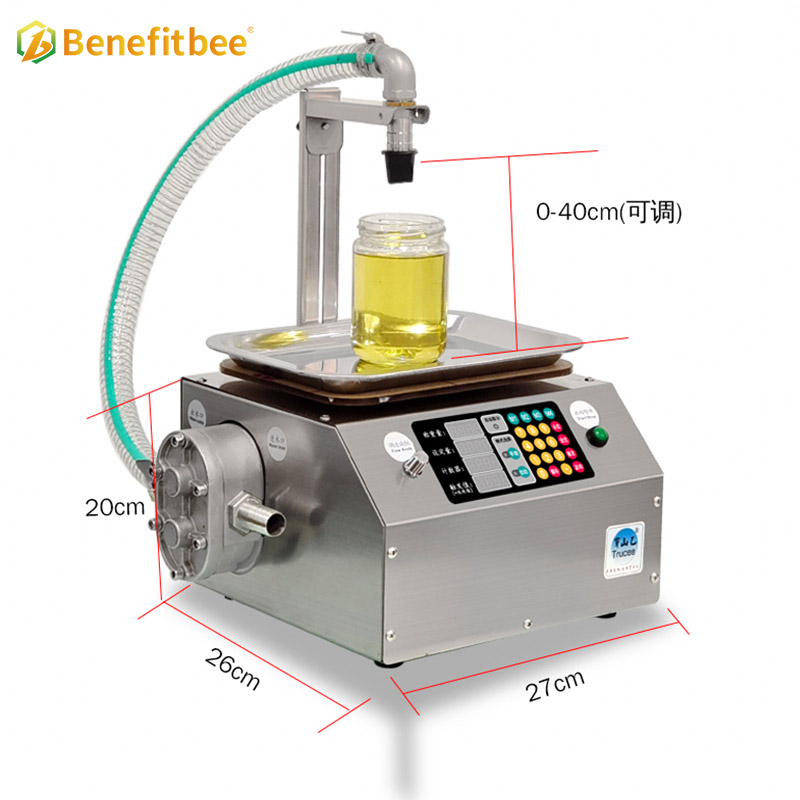 Weighing Filling Machine Honey glue viscous juice milk perfume liquid automatic filling machine