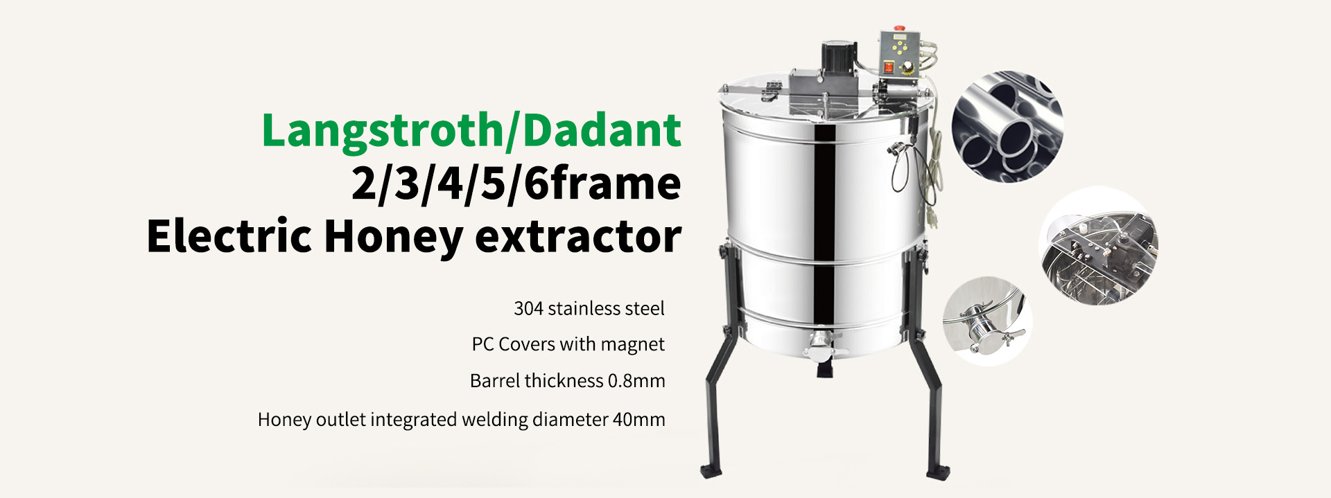 electric honey extractor