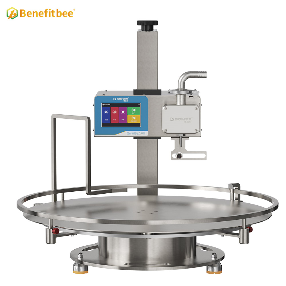 Honey Filling Machine Honey Oil Thick Paste Edible Oil Glue Viscous Liquid Automatic Filling Machine for Small Business